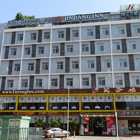 Jinjiang Inn - Shenzhen Fumin Road Eksteriør billede