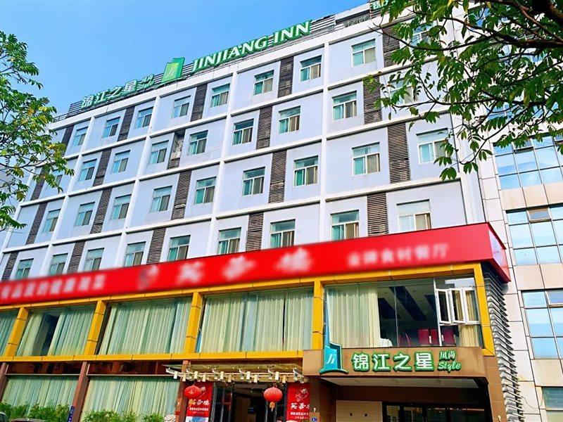 Jinjiang Inn - Shenzhen Fumin Road Eksteriør billede