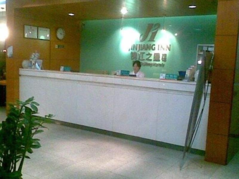 Jinjiang Inn - Shenzhen Fumin Road Eksteriør billede