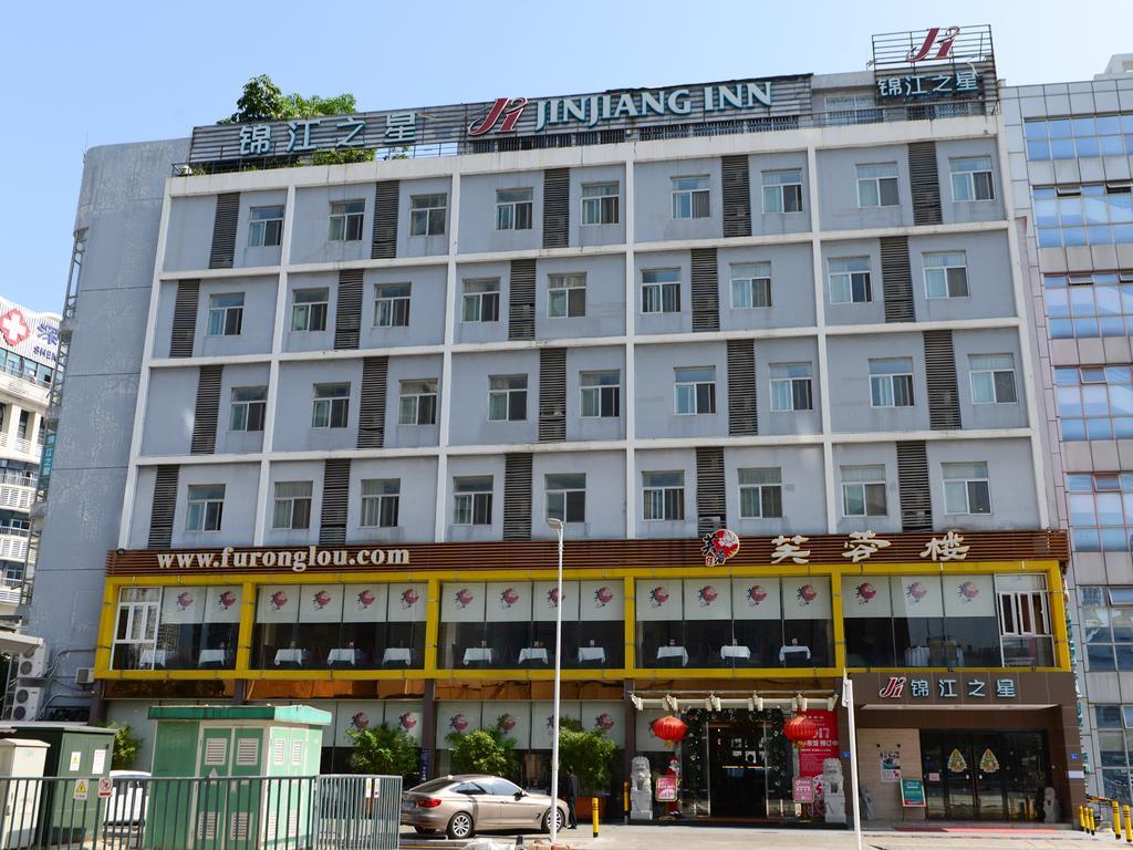 Jinjiang Inn - Shenzhen Fumin Road Eksteriør billede