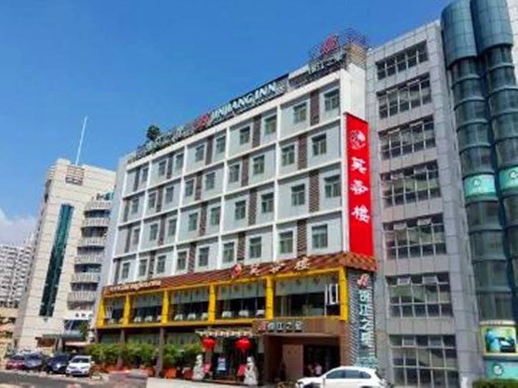Jinjiang Inn - Shenzhen Fumin Road Eksteriør billede