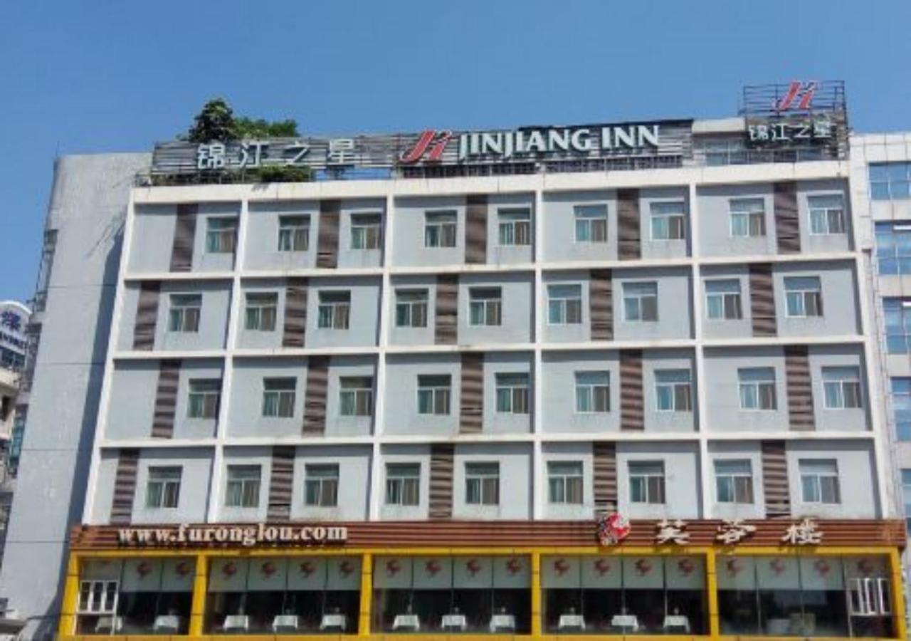 Jinjiang Inn - Shenzhen Fumin Road Eksteriør billede